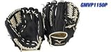 MIZUNO PRIME SERIES INFIELD/PITCHERS GLOVE - 11.5