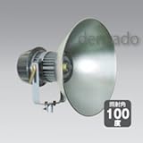 日動工業 LEDメガライト 100W 投光器式 拡散タイプ 防雨型 色温度:6000K LEN-100PE/D-W