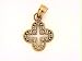 14K YELLOW GOLD CHARM PENDANT W/DIAMONDS - CROSS
