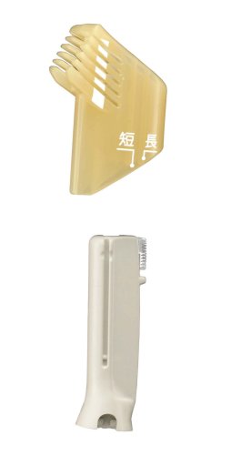 National アミューレ マユ&フェイスシェーバー ゴールド調 ES2185P-N