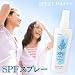 SPF���ץ졼��TV����åԥ󥰤Ǥ���͵������������ϡ����۹��UV���åȥ��ץ졼��