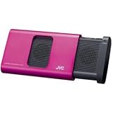 JVC America, Portable Speaker Pink (Catalog Category: Speakers / 1-Piece Portable)