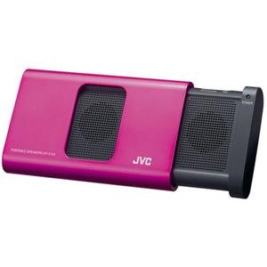 JVC America, Portable Speaker Pink (Catalog Category: Speakers / 1-Piece Portable)