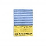 クツワ クリアーカバー 参考書B6サイズ DH006 10セットの画像