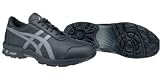 Asics Gel-Assist QL629/9075 - 