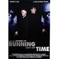 Running out of time