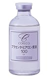 コレコ ディバイアルPH 55ml