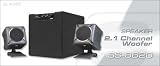 SUBWOOFER SPEAKER SYSTEM 2.1 CHANNEL FOR PC GREAT PRICE