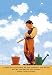 Judge Each Day not by Harvest but by Seeds - Paper Poster (18.75 x 28.5) Image