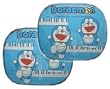 Anime DORAEMON Car Shade - DORAEMON Sun Block Shade 2pc
