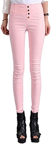 iRachel Womens Slim High Waisted Skinny Stretchy Leggings Pencil Pants
