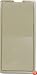 Simply Automated ZS11-I Single Faceplate, Ivory