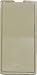 Simply Automated ZS11-I Single Faceplate, Ivory