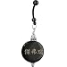Custom Handcrafted Round Horn GEOFFREY Chinese Name Belly Ring