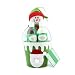 Bath Body Shower Spa Gift Basket - Peppermint Scented Pamper Products in Snowman Decorated Bucket - Christmas Holiday Gift Idea for Her