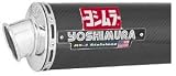 Yoshimura Oval RS-3 Race Slip On Exhaust System Carbon Fiber 2001-2003/2001-2004 Suzuki GSXR600/GSXR750/GSXR1000