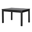 Passport Dining Table