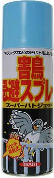 スーパーハトジェット 420ml