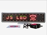 Table Top Programmable Multi Color Scrolling LED Sign Message Board. Stands on Counter or Mounts to Wall. Small Footprint: 12