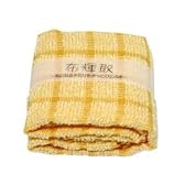 布輝取(タオルハンカチ) オレンジ