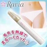 RaviaiBAj@V-Lineg}[@zCg