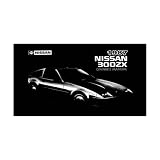 1987 NISSAN 300ZX Owners Manual User Guide by Nissan