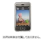 バッファローコクヨサプライ BUFFALO iPod タッチ第2世代用 ハードケース クリア BSIP16HT2CR の評価・レビュー