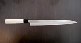 JAPANESE SEKIRYU SUSHI SASHIMI CHEF KNIFE SR300S