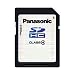 Panasonic 4GB Class 4 SD Card up to 20MB/s - Silver line