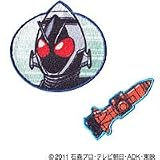 パイオニア 〈仮面ライダーフォーゼ〉シール・アイロン両用ワッペン MR32