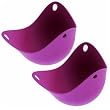 Fusionbrands Poachpod Egg Poachers - Silicone - Purple