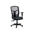 Executive High-Back Chair,Mesh Fabric,28-1/2x28-1/2x45,BK