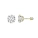 14kt Solid Yellow Gold Superbright Clear Cz Basket Setting Round Screwback Stud Earrings (8mm)