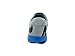 Nike Men's Flex Supreme TR 3 Cross Trainer
