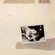 Tusk [2 Vinyl LP Set] [Stereo]