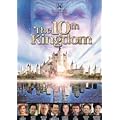 THE 10TH KINGDOM ( Das 10.K�nigreich ) - Import - (Sprache: Englisch - kein deutsch! )