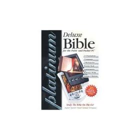 Cosmi Deluxe Bible
