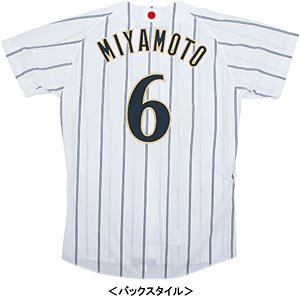 ミズノ　５２ＭＷ－３３４５１　ホワイト×ネイビー　サイズ：Ｌ－０１５　野球日本代表　背番号・選手名入り　ホーム用レプリカユニフォームシャツ（１５番：田中将大）　