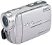 DXG DXG-566VC 5.0 MEGAPIXEL HIGH-DEFINITION DIGITAL VIDEO CAMERA (SILVER; IN CLAMSHELL)