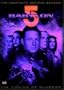 Babylon 5 - Season 2 - New Command (Points of Departure / Revelations / The Geometry of Shadows / A Distant Star / The Long Dark / A Spider in the Web) [VHS]