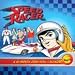 ｽﾋﾟｰﾄﾞ･ﾚｰｻｰ Speed Racer 　2009年輸入カレンダー ACA9-719