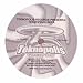 DJ TORIN / YOU KNOW
