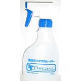 DECANT(デキャント) 無臭ワックスリムーバー／スプレー式300ml