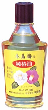 本島椿 純椿油 78ml
