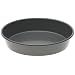 Oneida Commerical Round Cake Pan