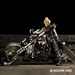 Final Fantasy VII: Cloud Strife & Hardy Daytona Action Figure Deluxe Set