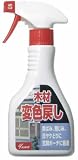 yuwa木材変色戻しクリーナー 320ml