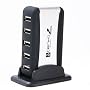 USB Highspeed 7 Port Hub w/ AC Adapter (Silver)