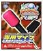ドリームオーディション専用マイク PS2