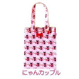 Japan Cram Cream A4 Tote Handbag Cats New B13
